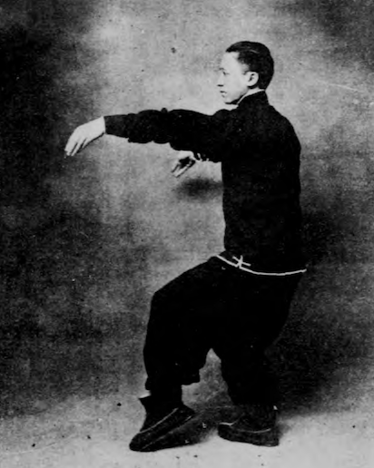 Shaolin Hushan Zi Men Arhat Boxing Illustrations & Photographs